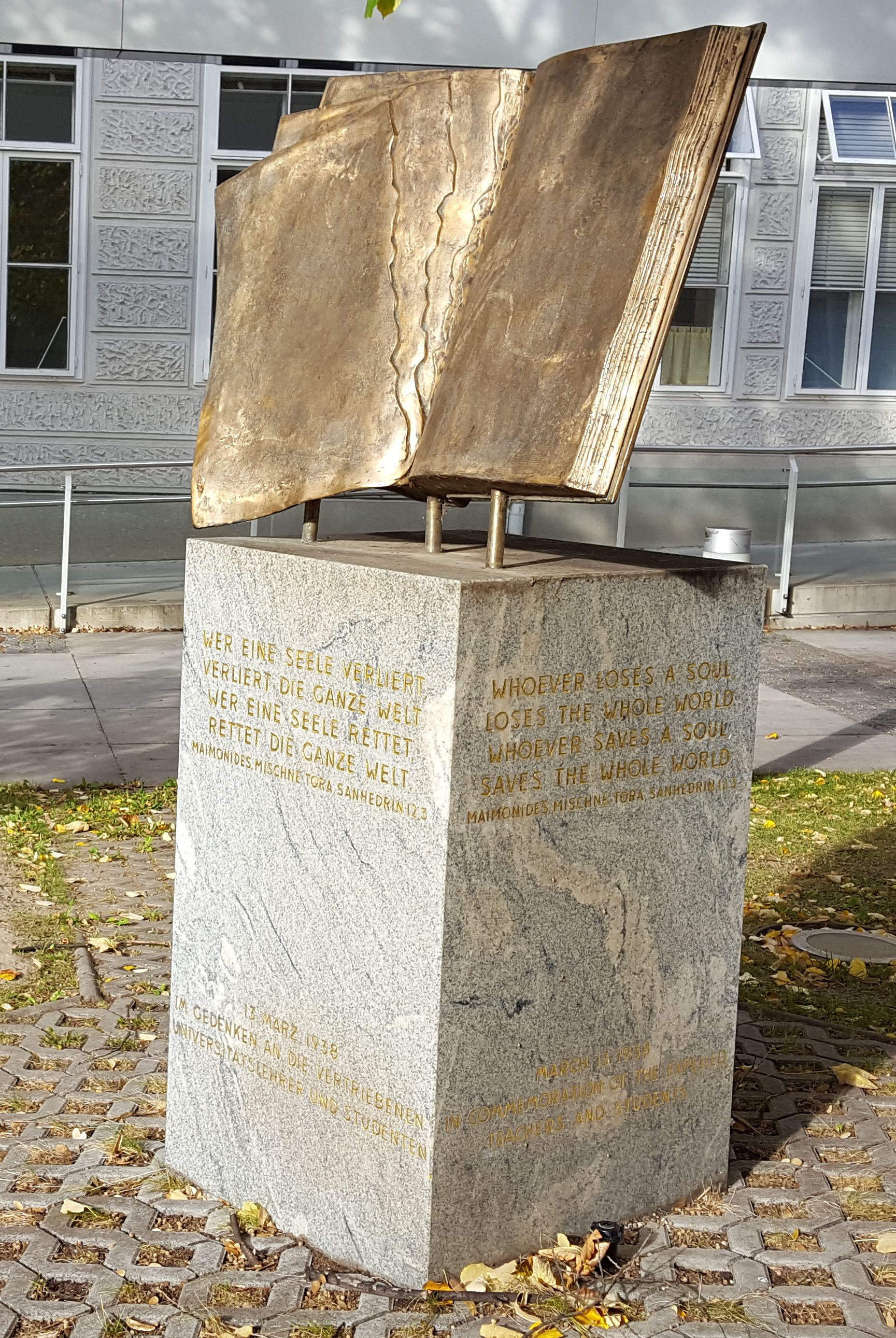 Mahnmahl Nationalsozialismus