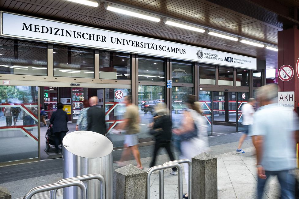 Eingangsbereich des Medizinischen Universitätscampus AKH Wien © MedUni Wien / AKH Wien / Houdek